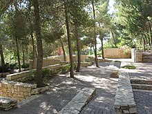 Garten der Gerechten Image